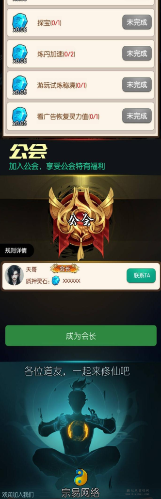 2023121605909559095