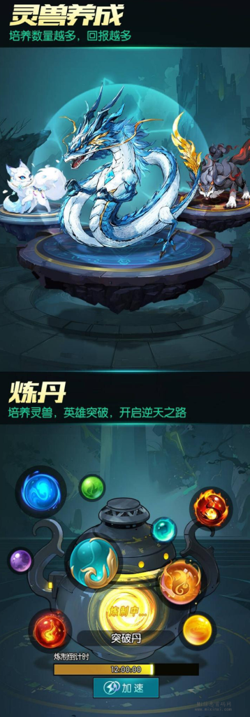 20231216059590620606