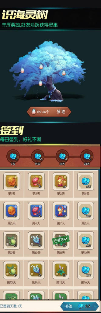 202312116059509989