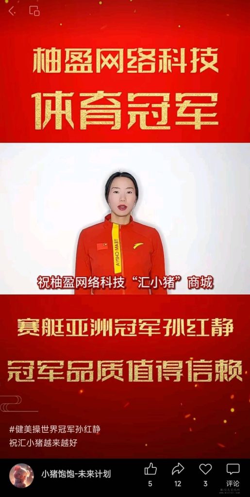 202312160628591706870654055