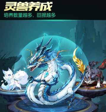 在逆天纪的内测中，淘金城镇玩法是一个备受瞩目的部分。在这里收集各种珍稀材料，打造属于自己的装备，与其他玩家进行交流和竞技。-首码项目网