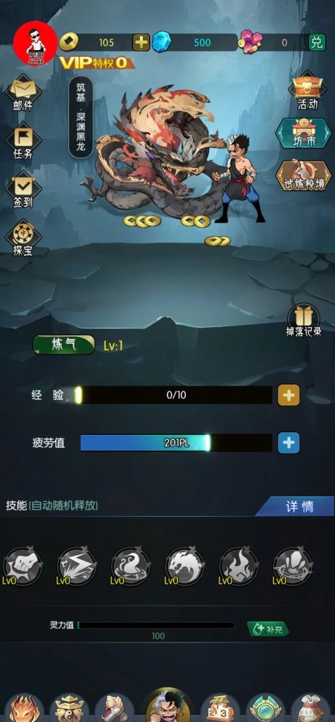 202312160876768675354