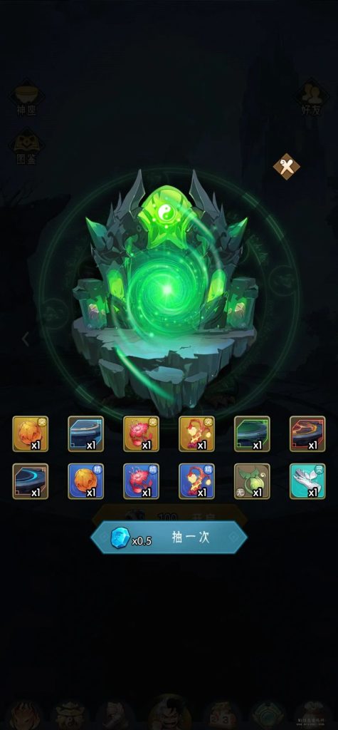 20231216067860545880