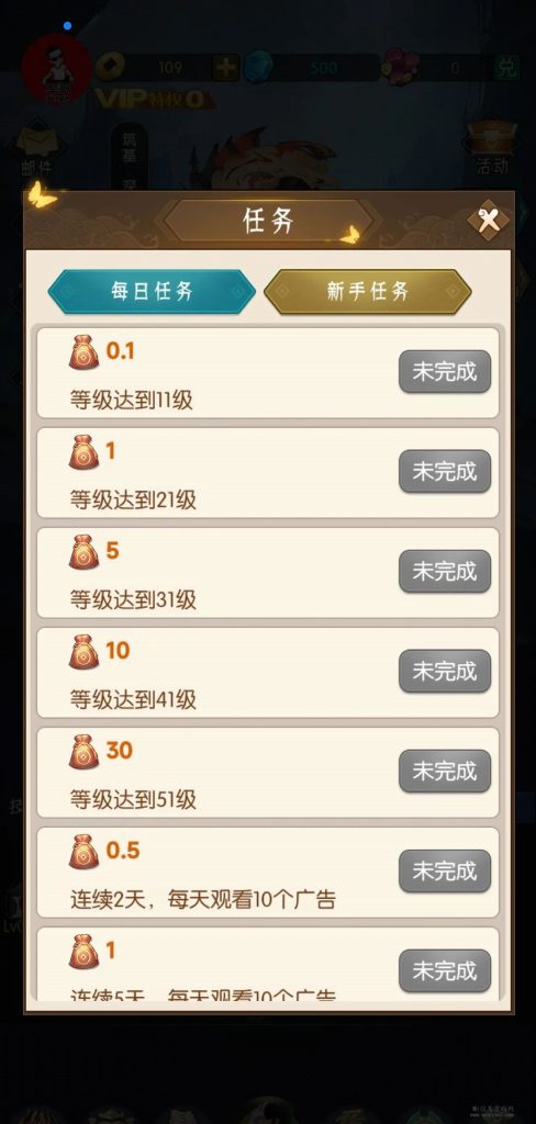 202312160876786057507