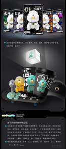 2023年黑马项目“公仔乐园”将于12月底正式上线，现正火热招商中-首码项目网