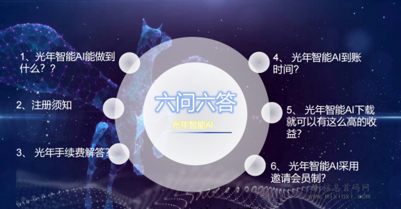 202312170860760456540