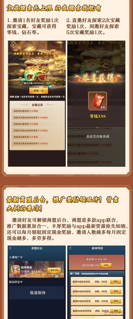 2023121705950626059506