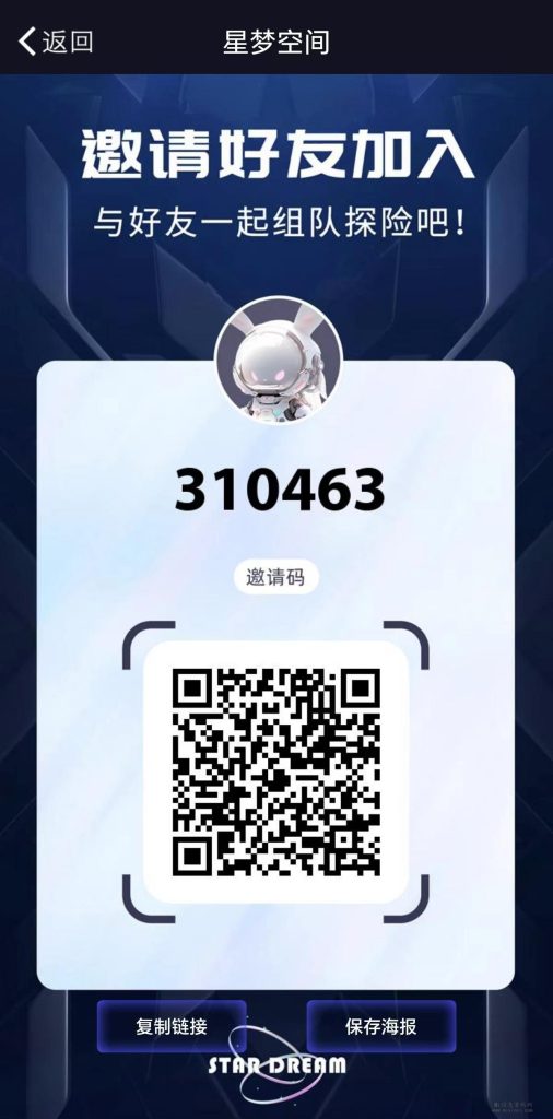 202312170606505