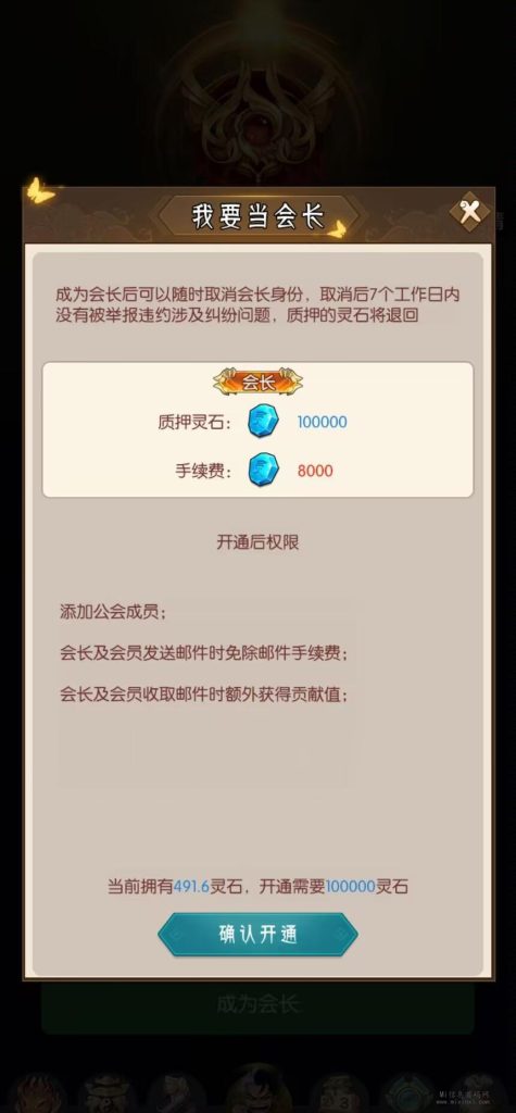 20231217054606054040