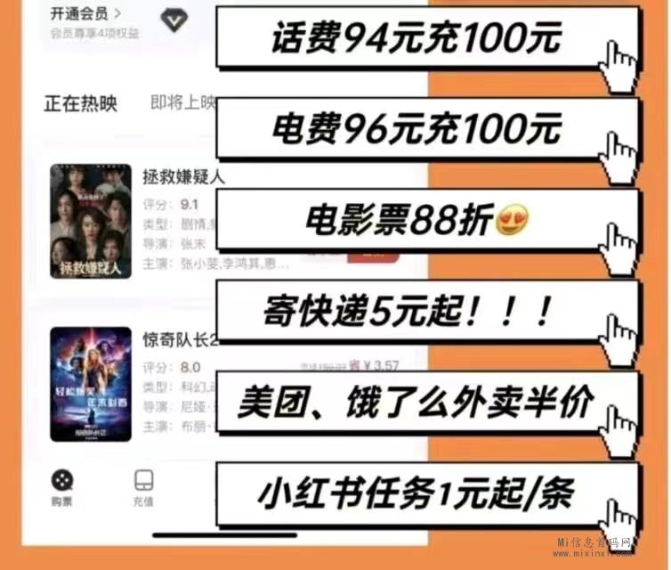 微信图片_20231216190425