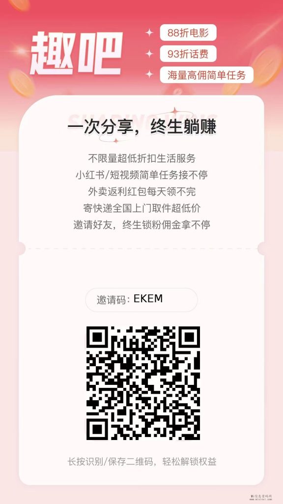 微信图片_20231216190430