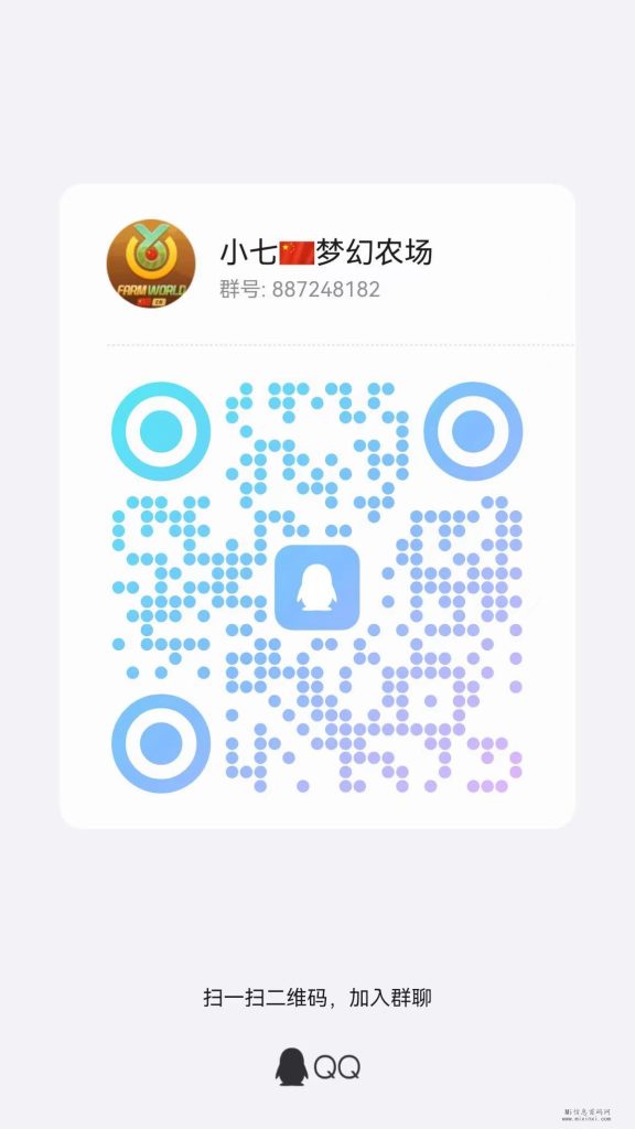 微信图片_20231216174704