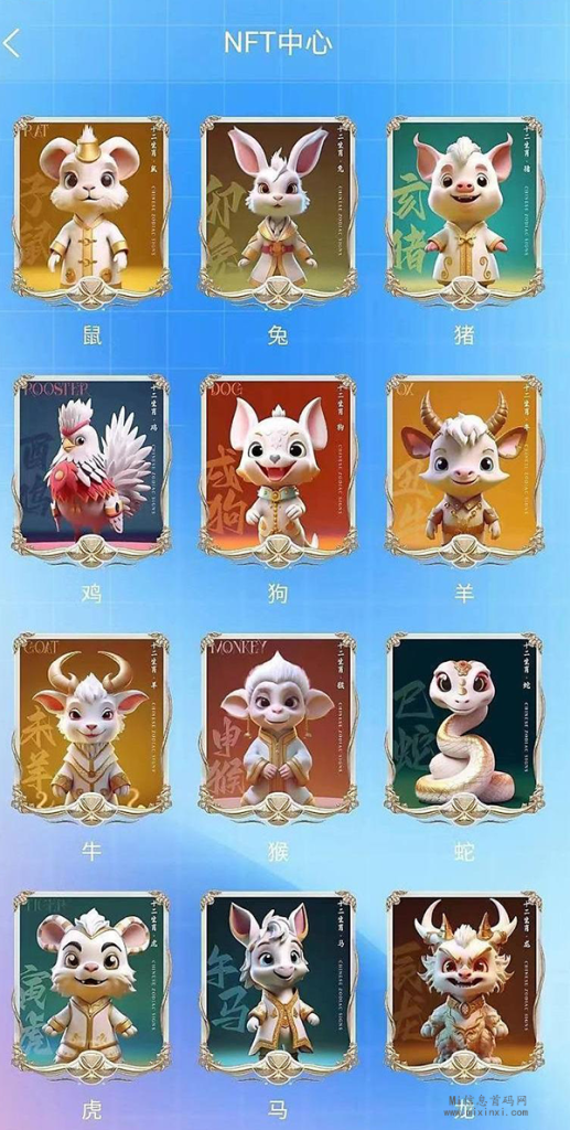 20231218087635403543