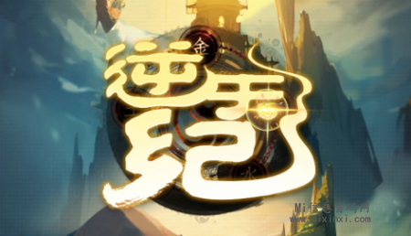逆天纪首码，强势来袭对接，全力扶持-首码项目网