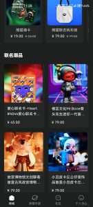 星潮宇宙内测上线,限购,扶持对接团队长,马上起飞-首码项目网