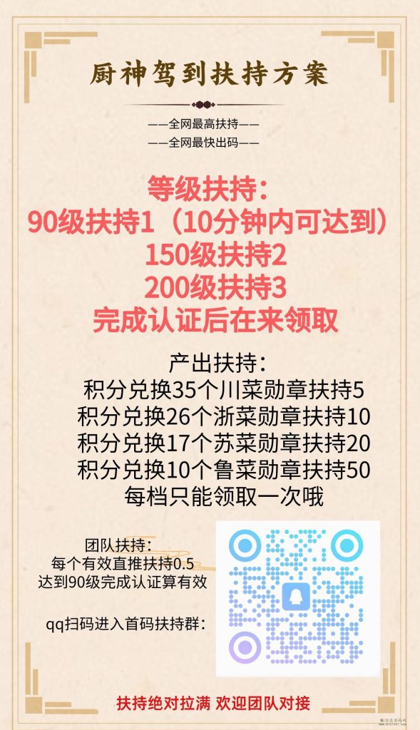 20231218356768705405