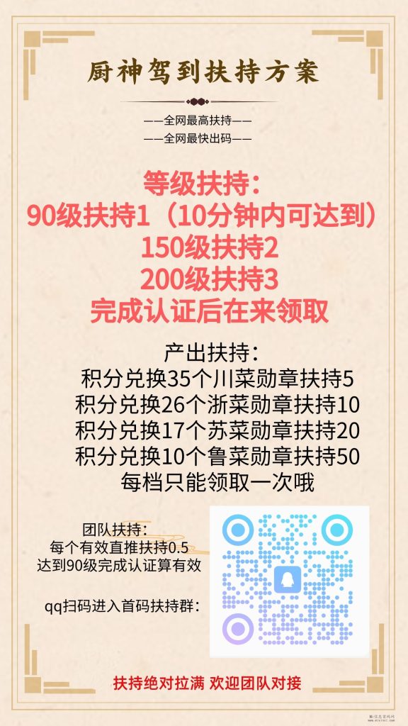 MTXX_MH20231218_115000674