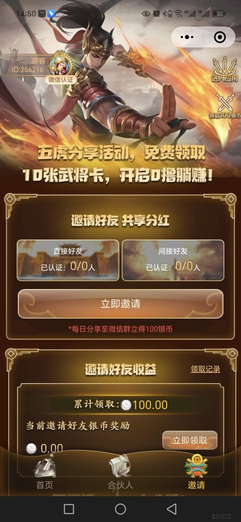 5b6edf1d58f14353b4faf353fab4965d