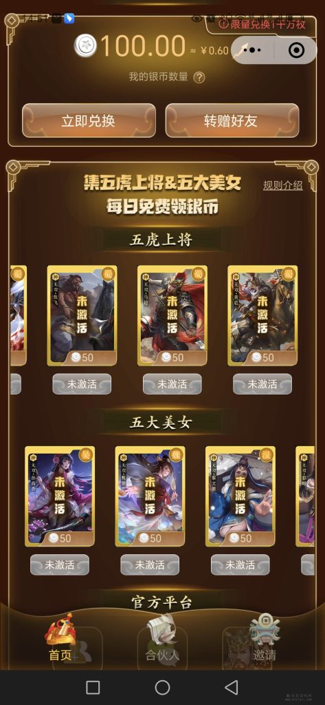 08f4e0d53cf603985e0b4cdcab7a76fa