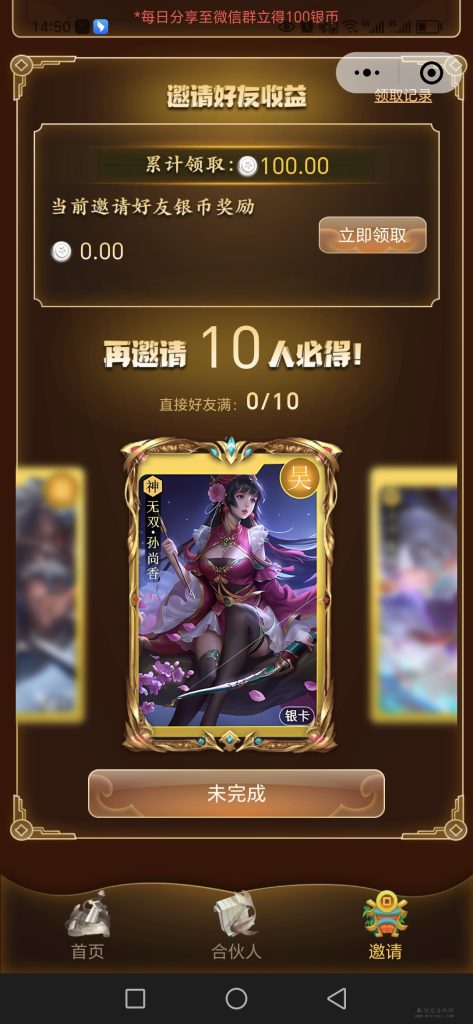 039486e1c59b2680a26a5da240a99237