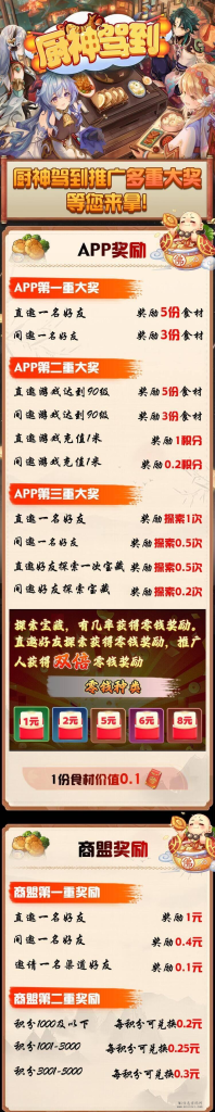 微信图片_20231218104409