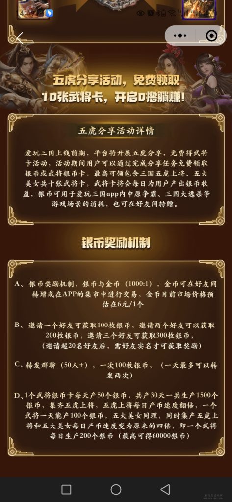 8cb725de9a2421fbd9ecf897d19a6285