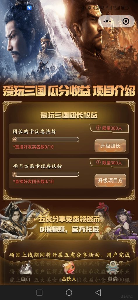 33e40ead4de85a6771a49bd94d813322