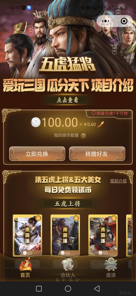 a1b8847f3617b223f415c8d723c08c31