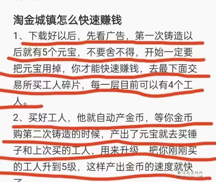 20231218187068640454