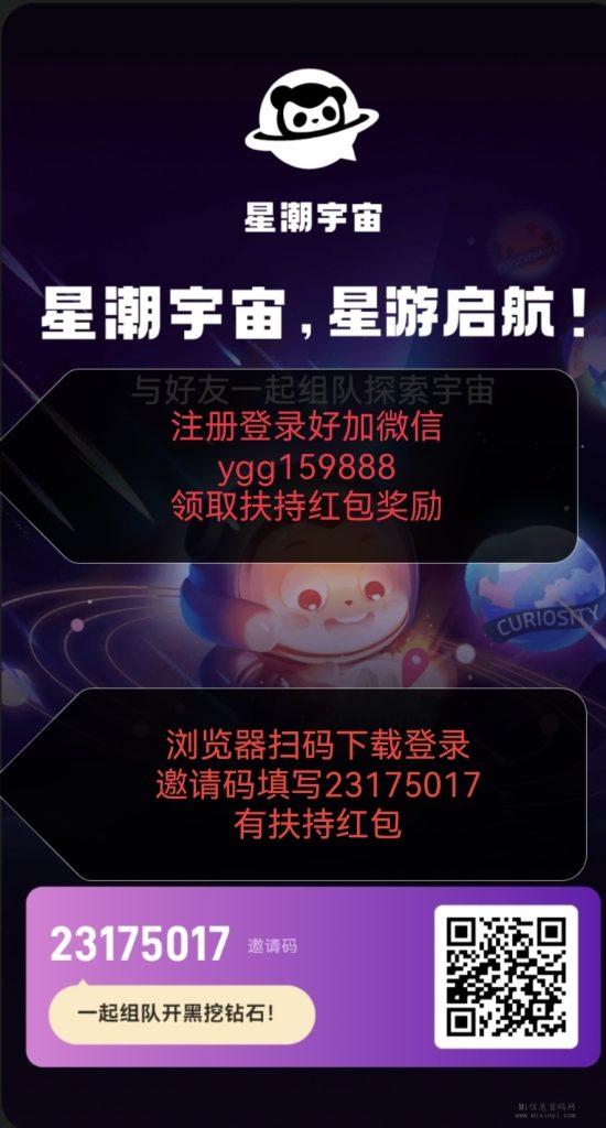 IMG_20231218_191821_edit_244397791348643