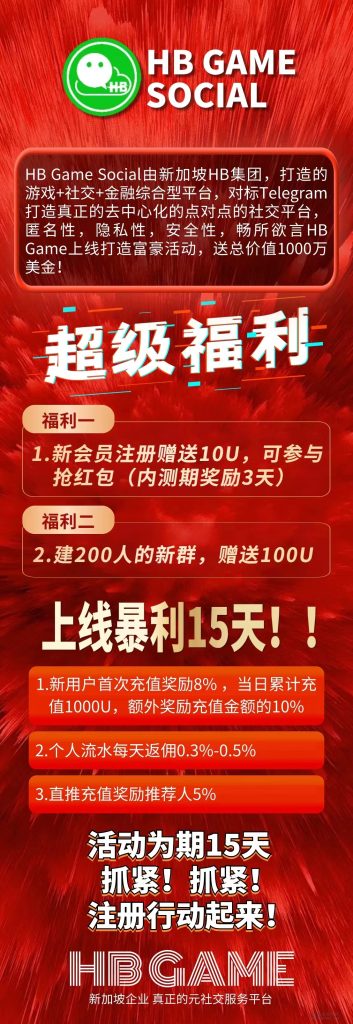 mmexport1702903863051