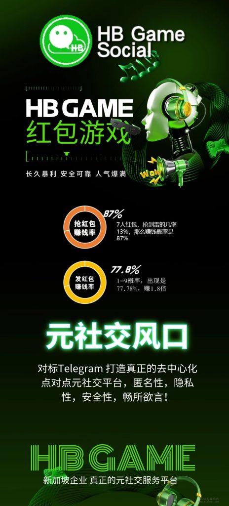 mmexport1702903204858