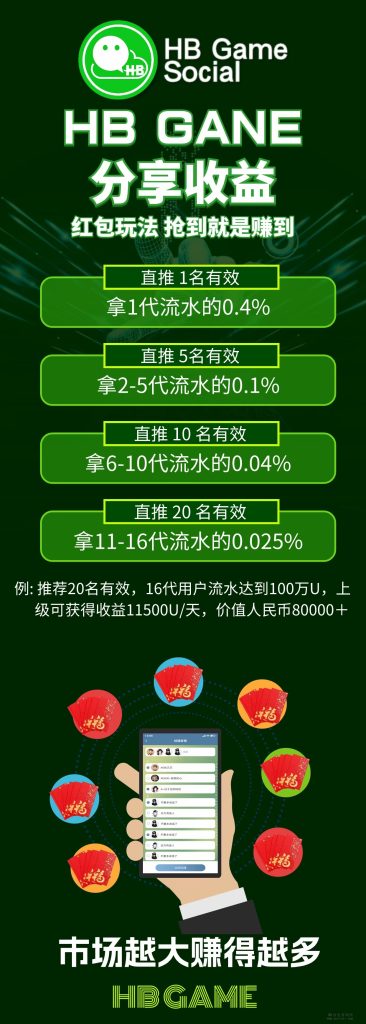 mmexport1702903202081