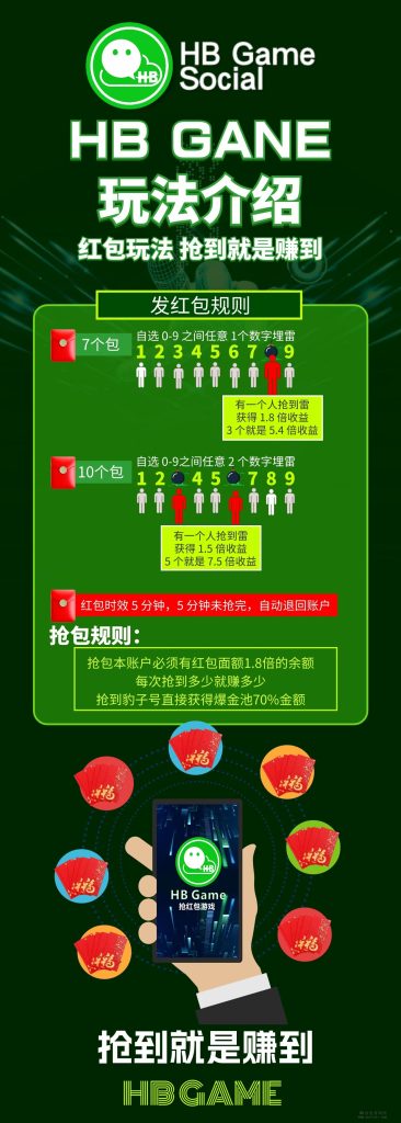 mmexport1702903199155