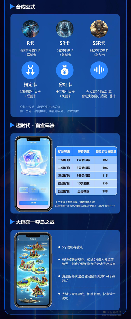 20231219089506059055