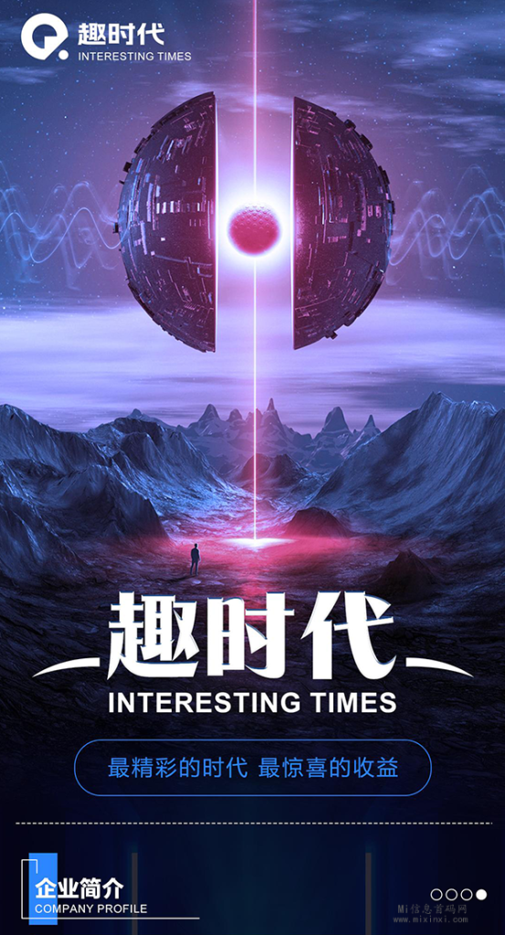 20231219089895606569