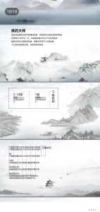 炼丹大师预热,福利来袭,诚挚欢迎各位对接。-首码项目网