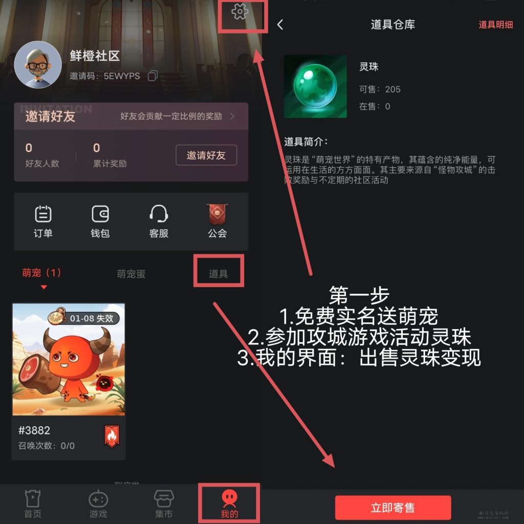 20231218200045170290084540404