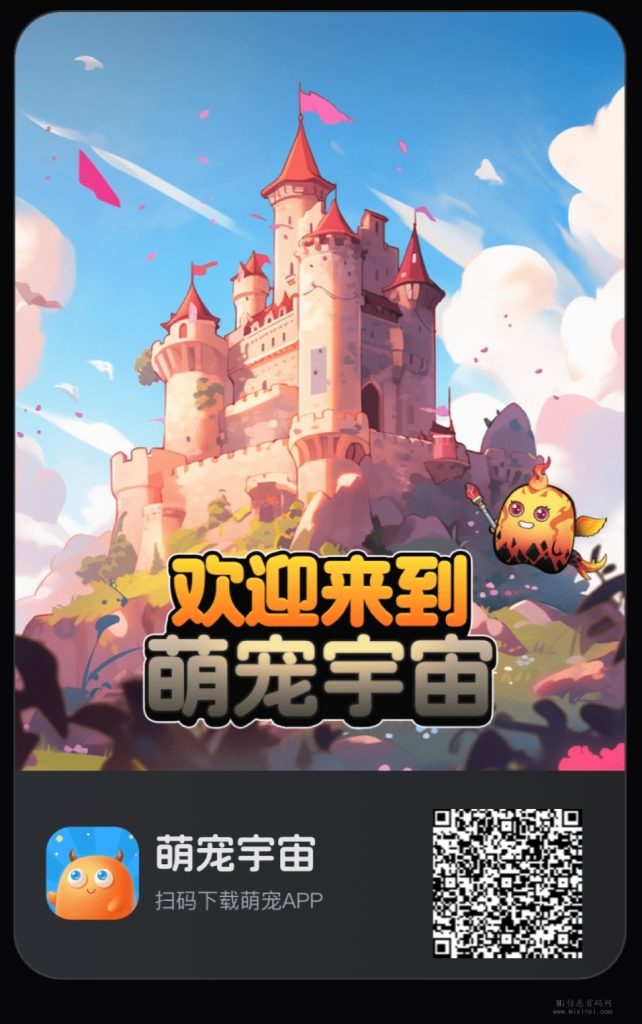 20231218200045170290084572355