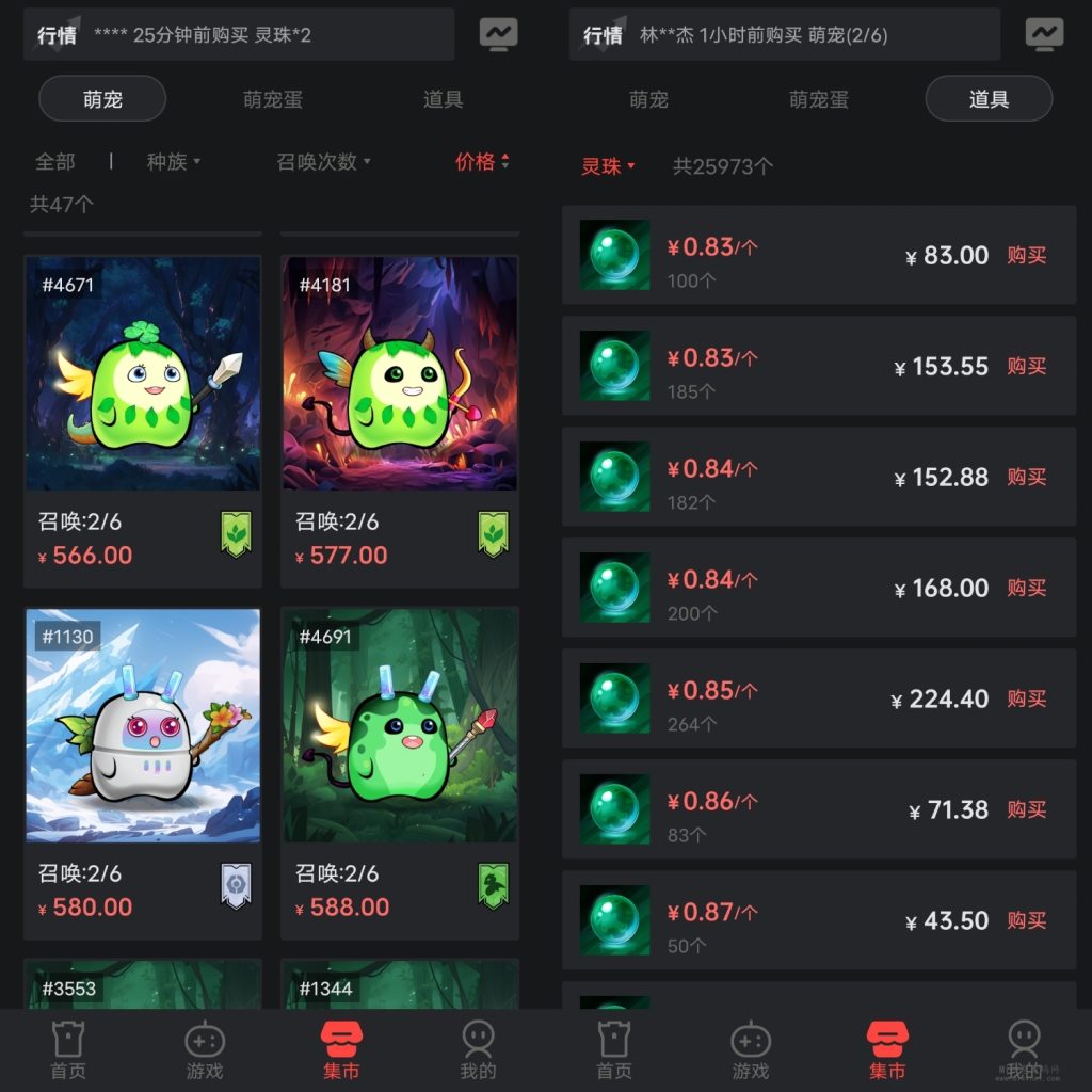 20231218200046170290084649418