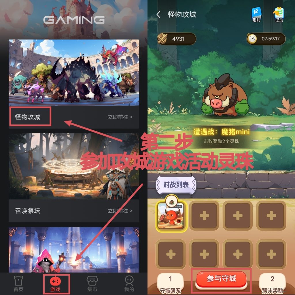 20231218200046170290084665952