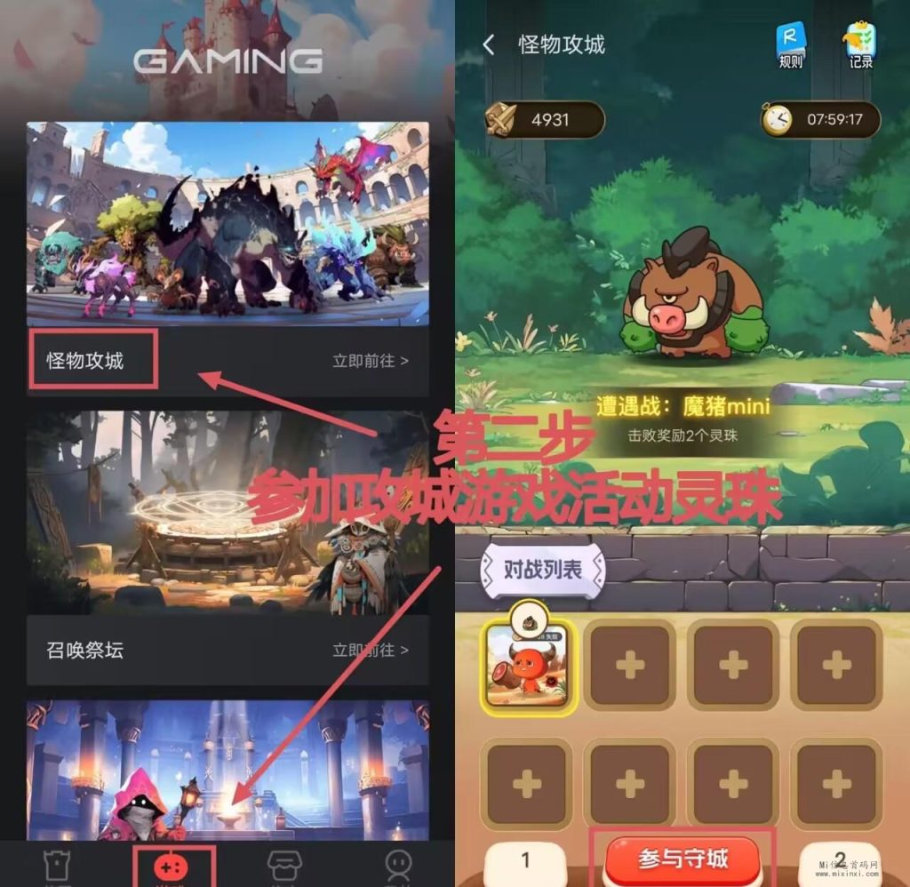 2023121907630034535403