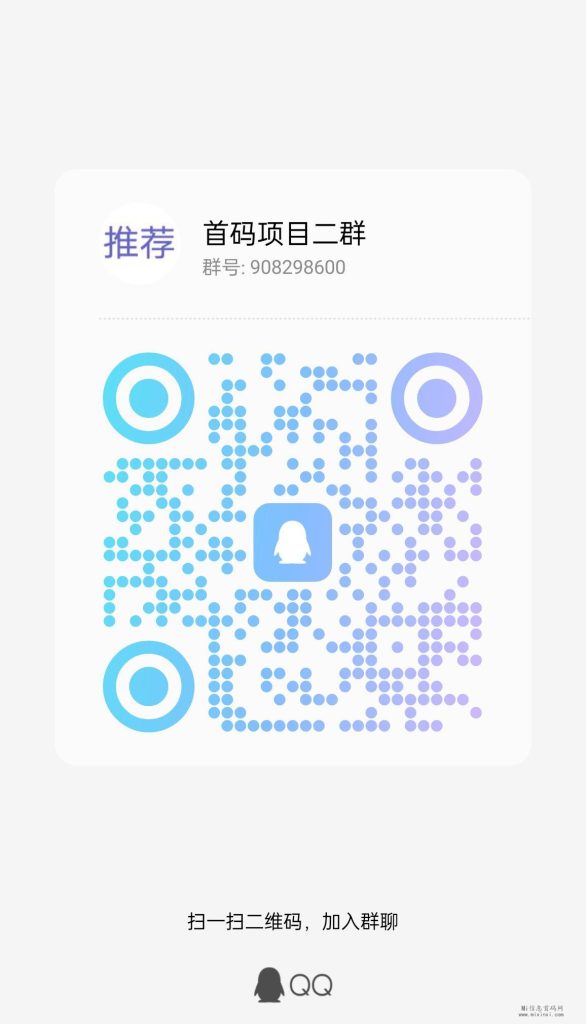 20231219037067605045