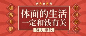 星辰科技:轻投资,好操作,收益持久。-首码项目网