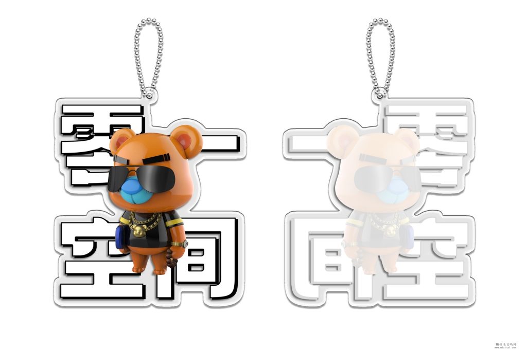 2023121905168760545044