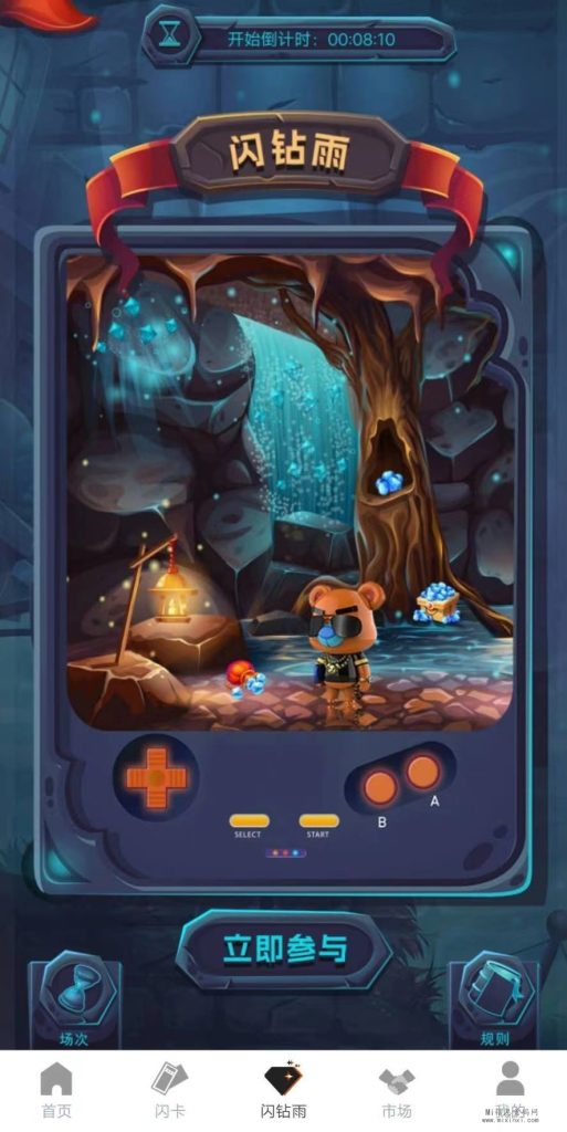 20231219051687065454