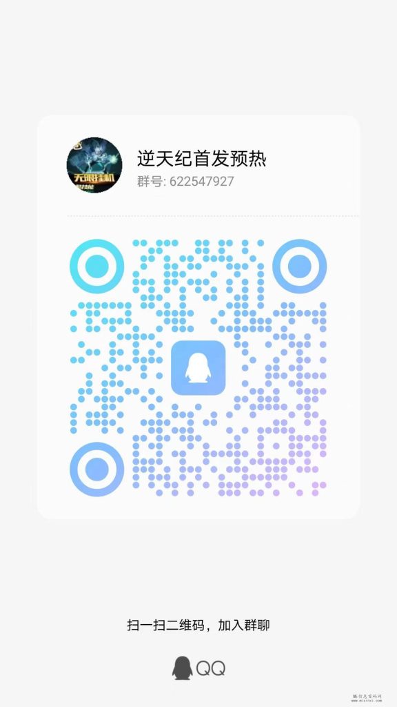 20231219113317170295679730104