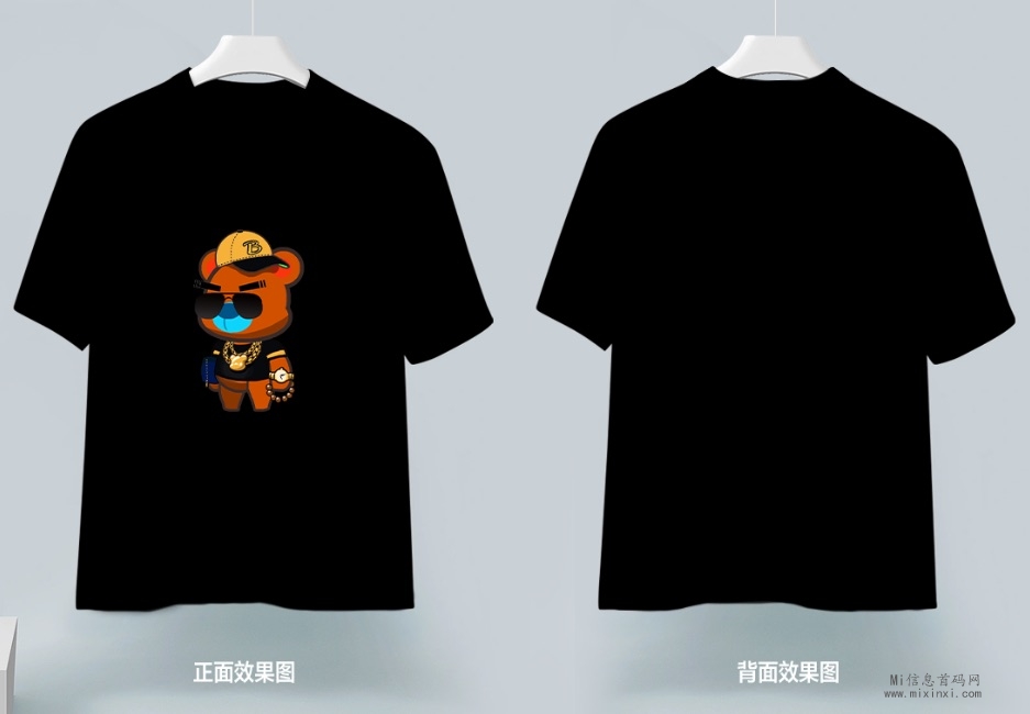 微信图片_20231214161117