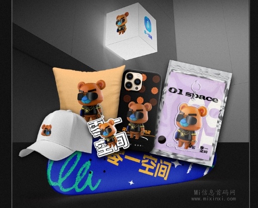 微信图片_202312141611161