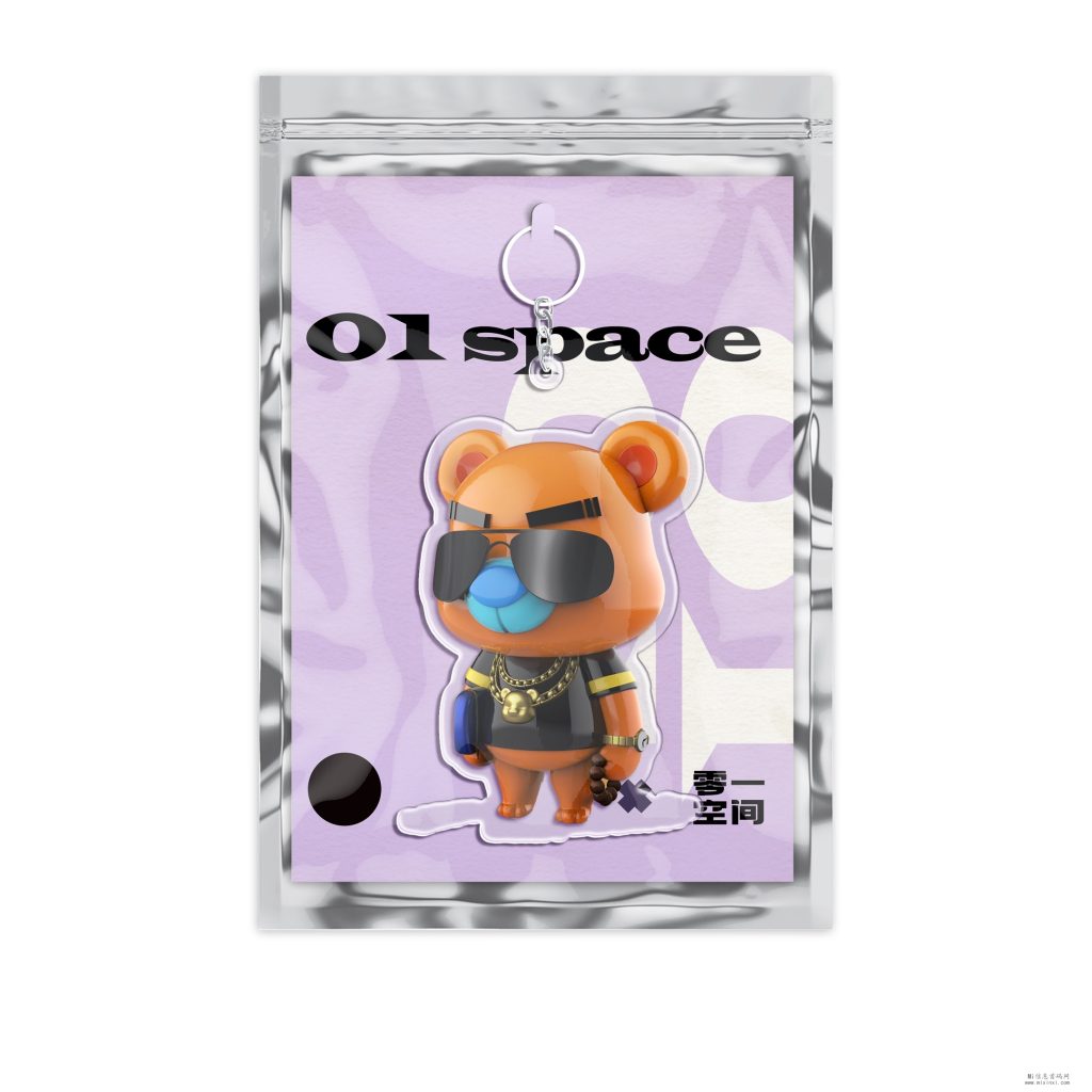 微信图片_20231214161115